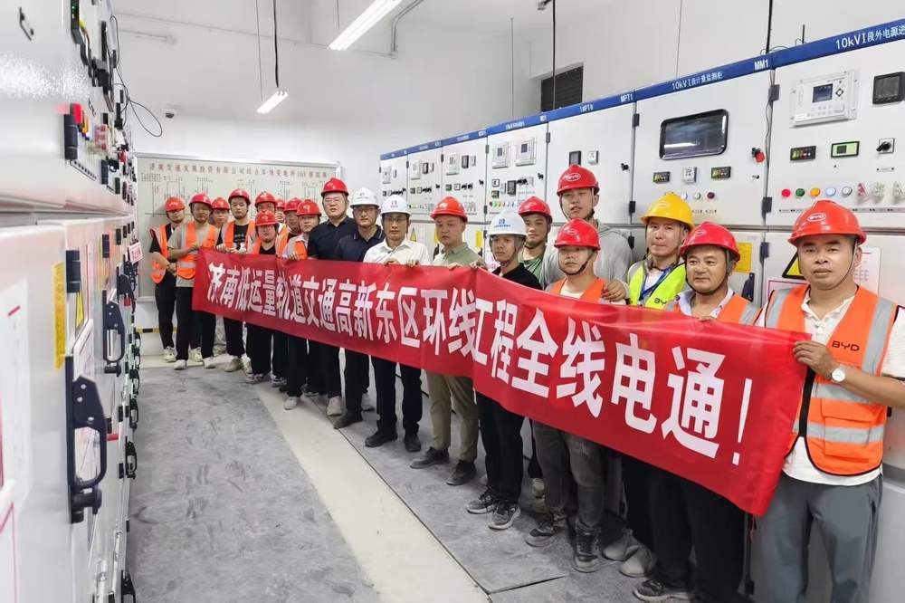 济南地铁4号线、6号线、8号线，有最新消息！