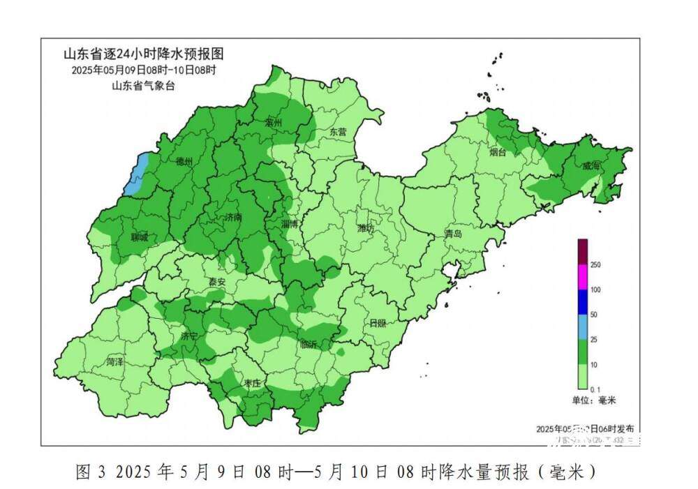 局部大雨、有冰雹、阵风11级！山东最新天气预报