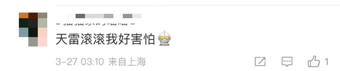 5预警齐发！寒潮雷暴大风沙尘暴来袭！这些地区暴跌近30℃