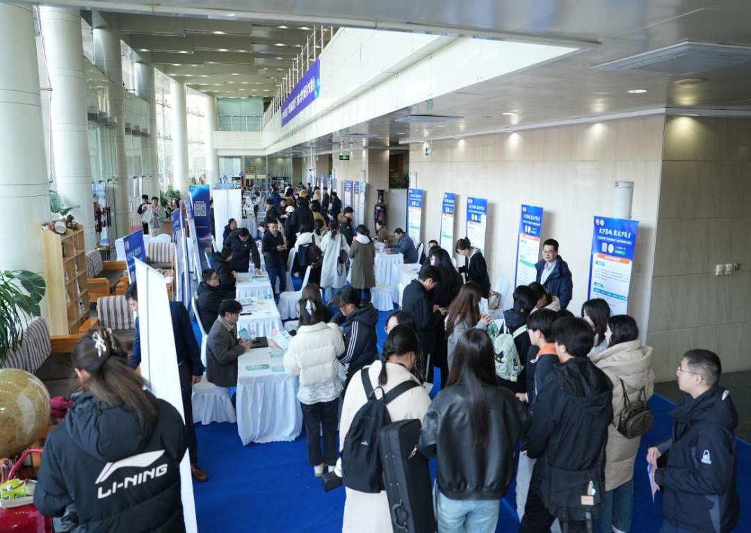 “才聚泉城高校行”吉林大学专场成功举办