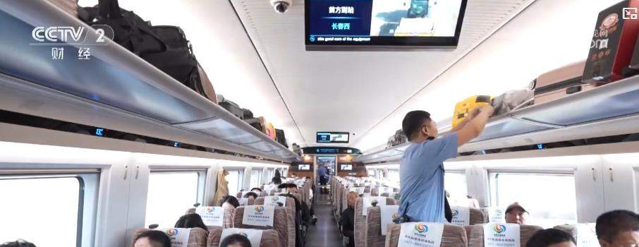 创历史同期新高!铁路运输市场供需两旺