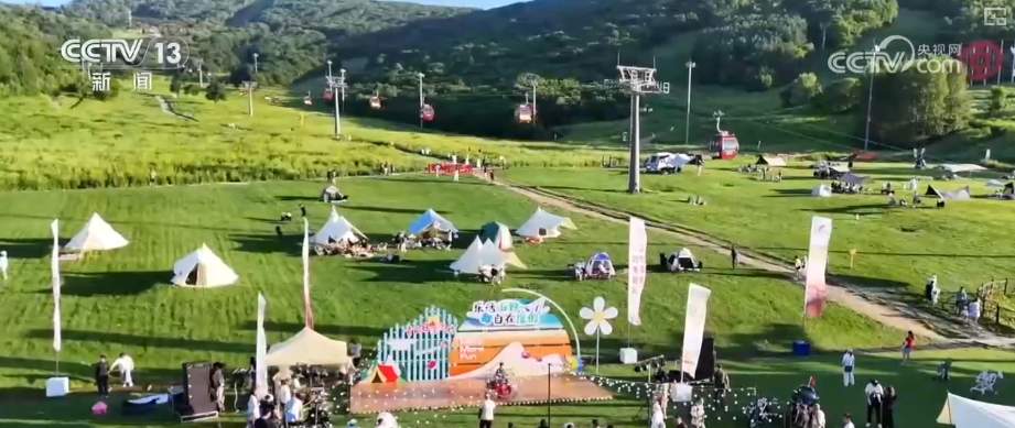 文旅新地标！避暑新风尚，激活夏日经济新活力