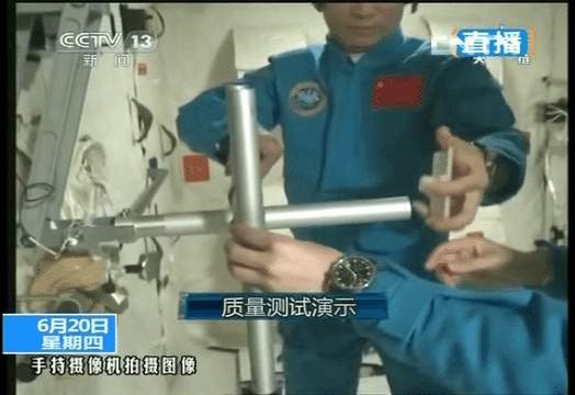 航天员在太空如何量体重 亿点点物理知识和科技手段