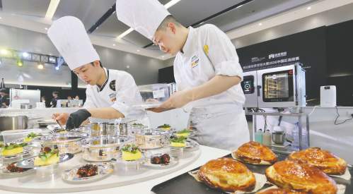 全球顶级西餐赛事落子烟台