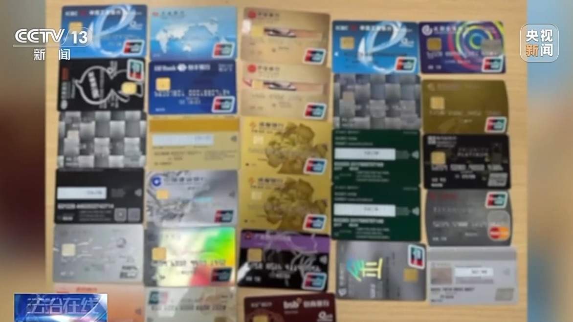 借款13万却要还近1300万！警方揭露“套路贷”陷阱