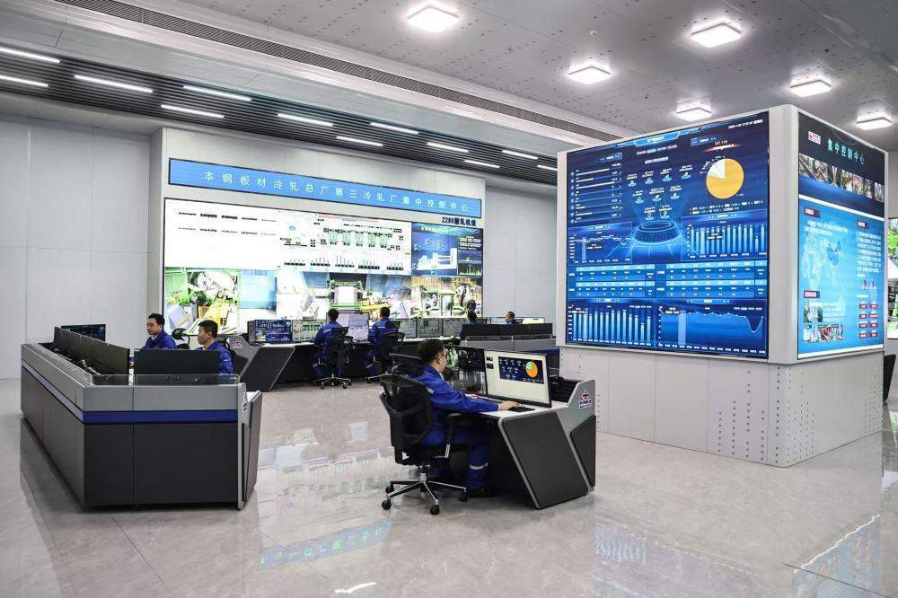 时政微观察丨中国经济向世界提供“机遇清单”