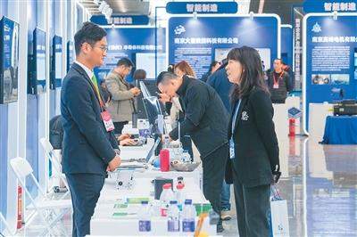 为推动经济合作共同发展注入新动力——2025两岸企业家峰会年会聚焦转型创新