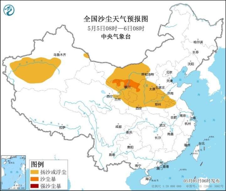 中央气象台:近期江南华南贵州等地多降水和强对流天气 返程高峰注意安全