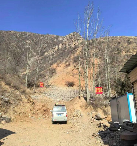 河南新密“玉石山”爆火！大批游客组团寻宝，已限流