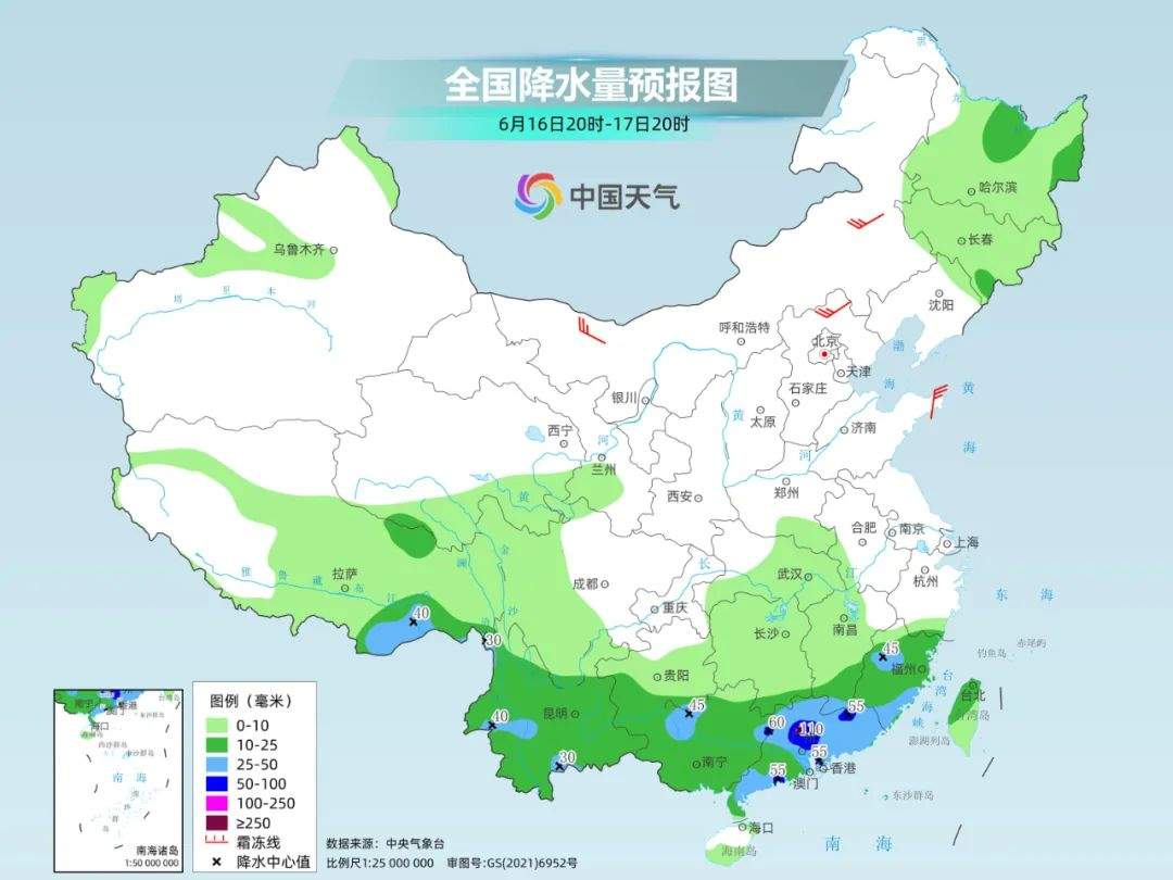 40℃高温炙烤即将上线 18日后大范围强降雨再上线