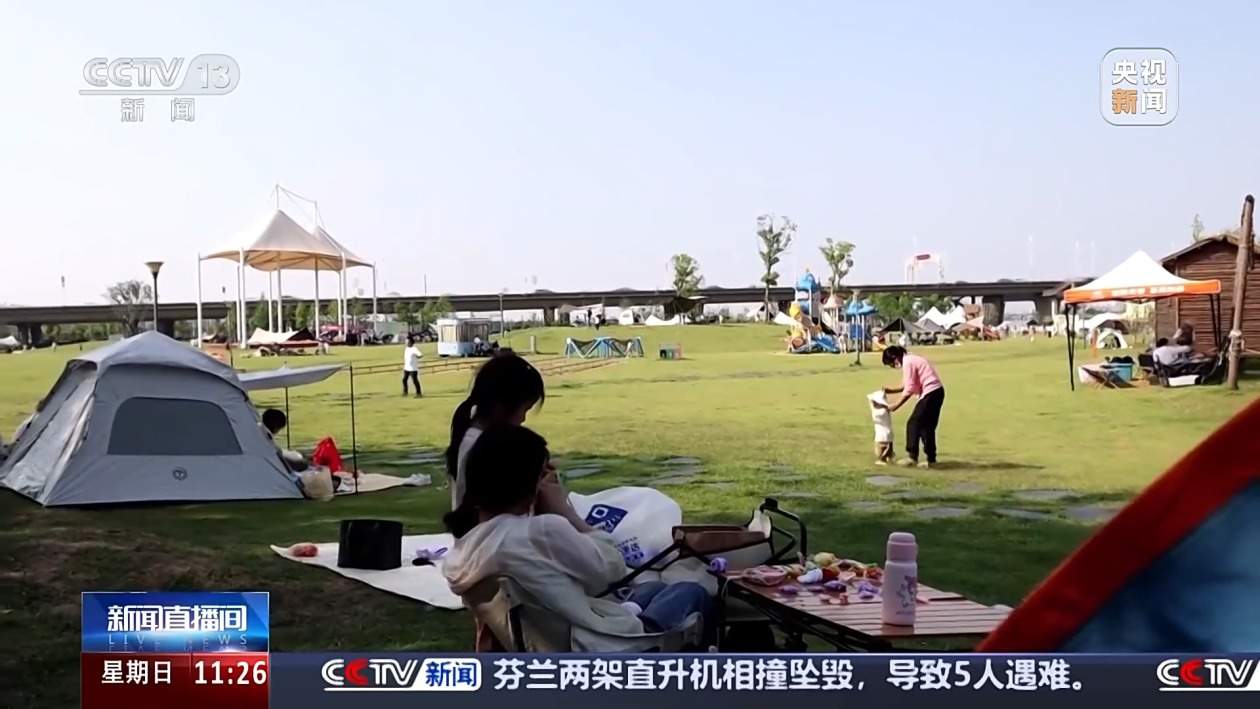 龙舟市集、户外露营……解锁你的“夏日标配”新选择