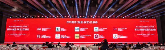 从规模引领到价值引领,鱼你在一起荣膺窄门餐眼年度多项奖项认证