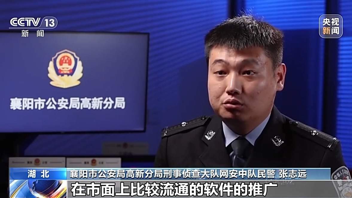 扫一扫免费领礼品?当心“码”上有诈