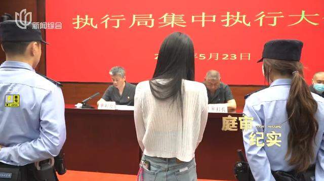 女子拿捏房东数年拖欠15万房租 要被拘留才慌了神
