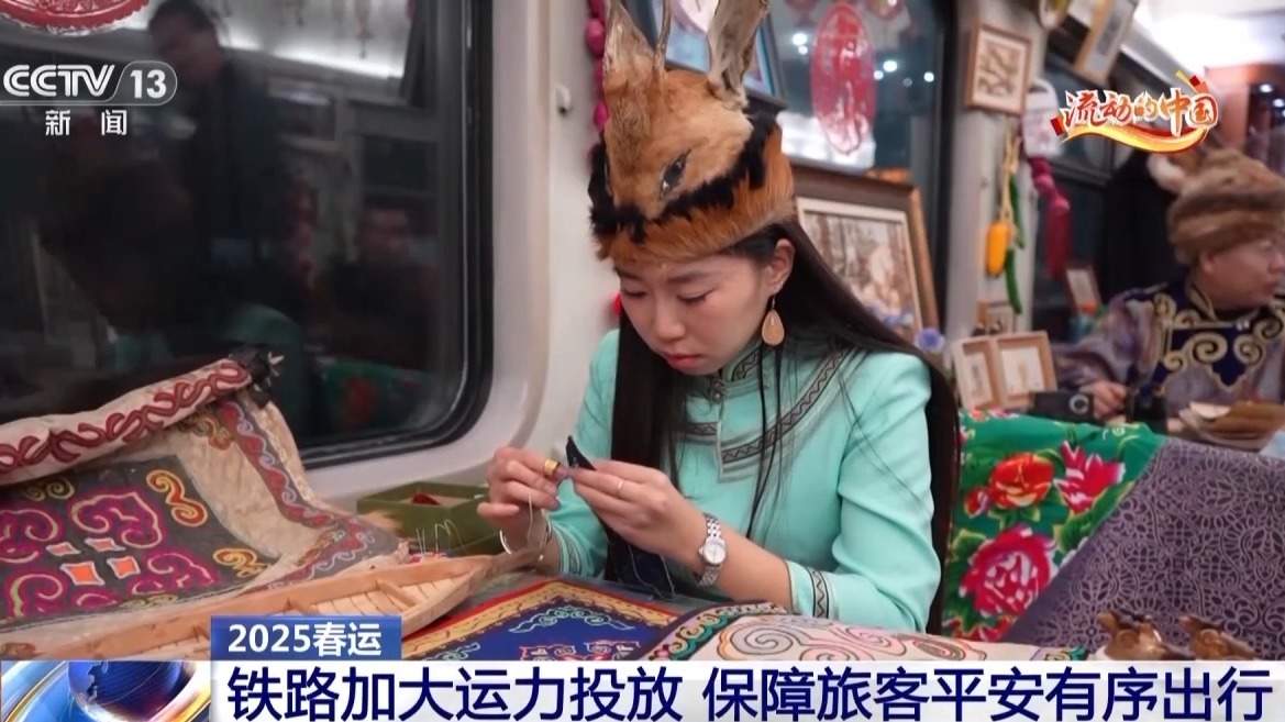 昨日跨区域人员流动量预计超1.9亿人次 长距离公路出行明显增长