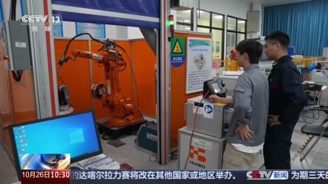 全新岗位快速涌现 职业教育如何“跟得上”？