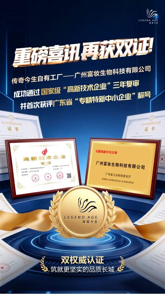 让美绽放 步履不停