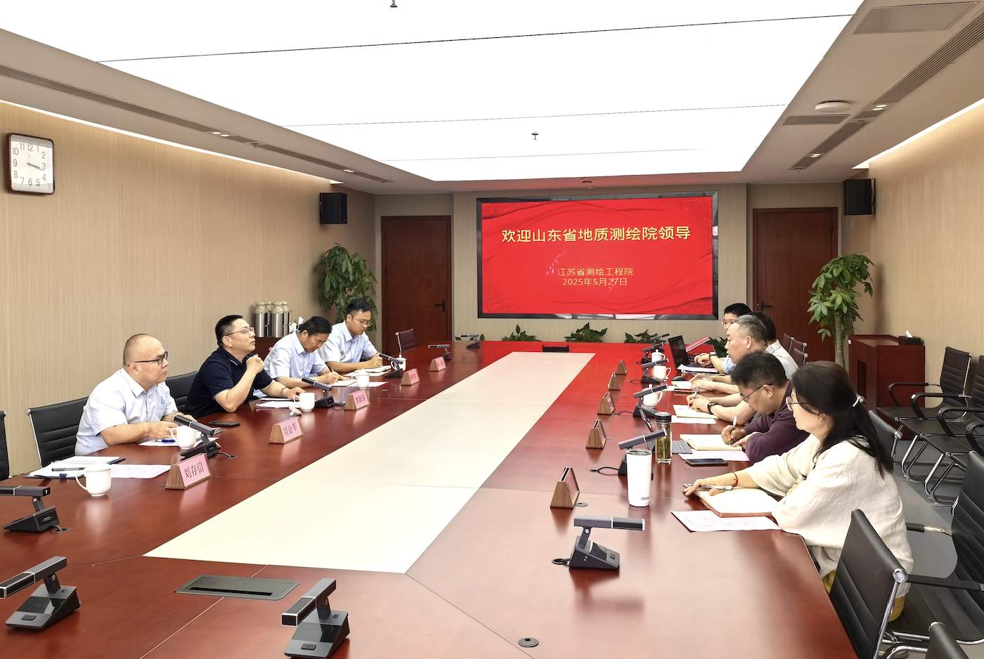 郭新国带队赴江苏学习调研