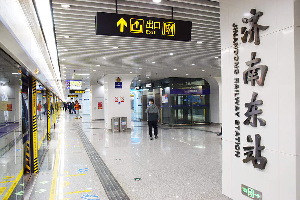 坐地铁赶飞机，济南地铁3号线让出行更有“性价比”