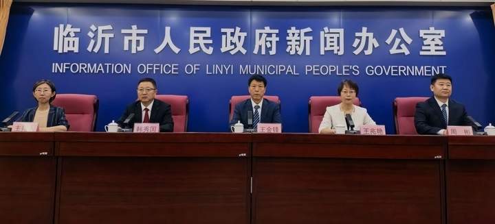 临沂工学院获批设立，今年首批拟招生500人