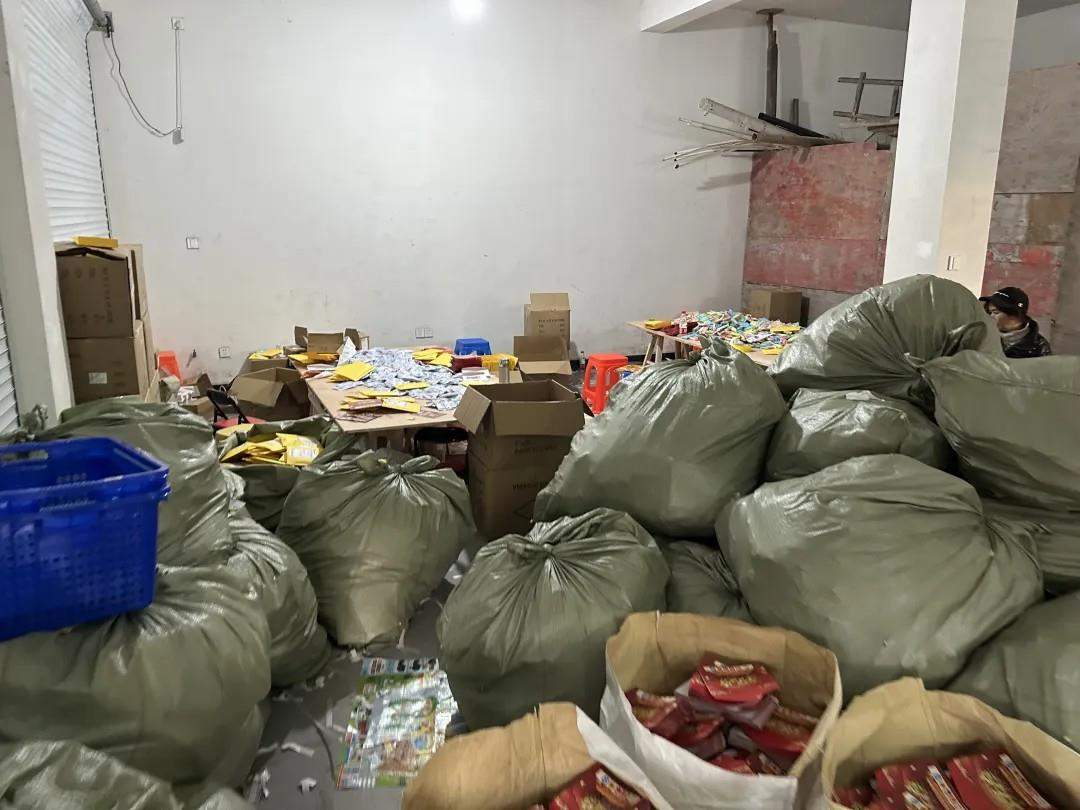 6人被抓！警方提醒：这类快递不要收