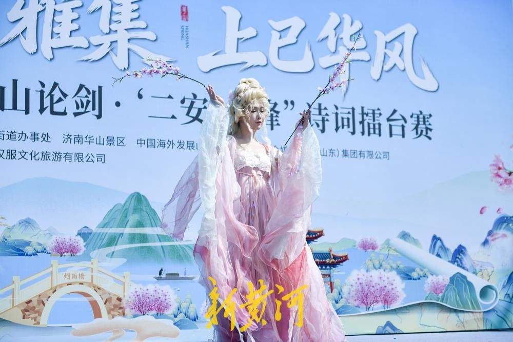 十二花神“落凡”华山，中式浪漫美学惊艳上巳节