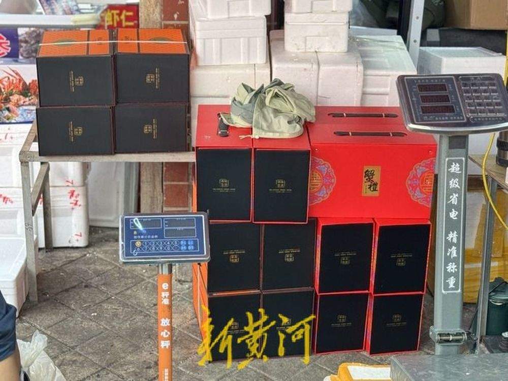 “双节”临近，济南市场百元以下水果礼盒热销，大闸蟹下周将迎销售高峰
