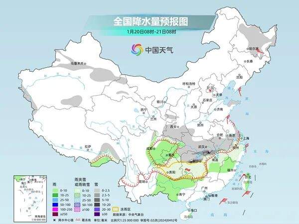 今冬最强雨雪冰冻天气来了！