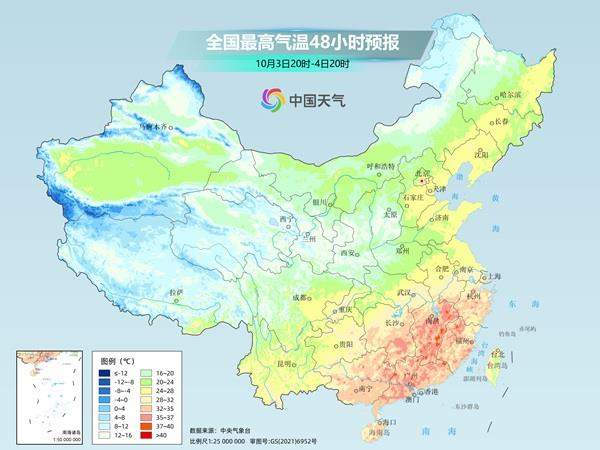 南方多地高温纪录将被频繁刷新 北方警惕假期后期冷暖反转