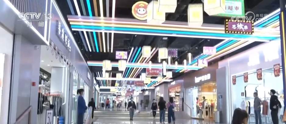 传统供销社“挖潜”消费新空间 服务向“新”引导消费新潮流