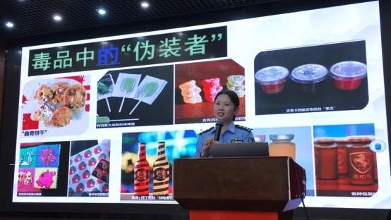 上海大学悉尼工商学院开展禁毒专业讲座进校园活动，筑牢青春防护线