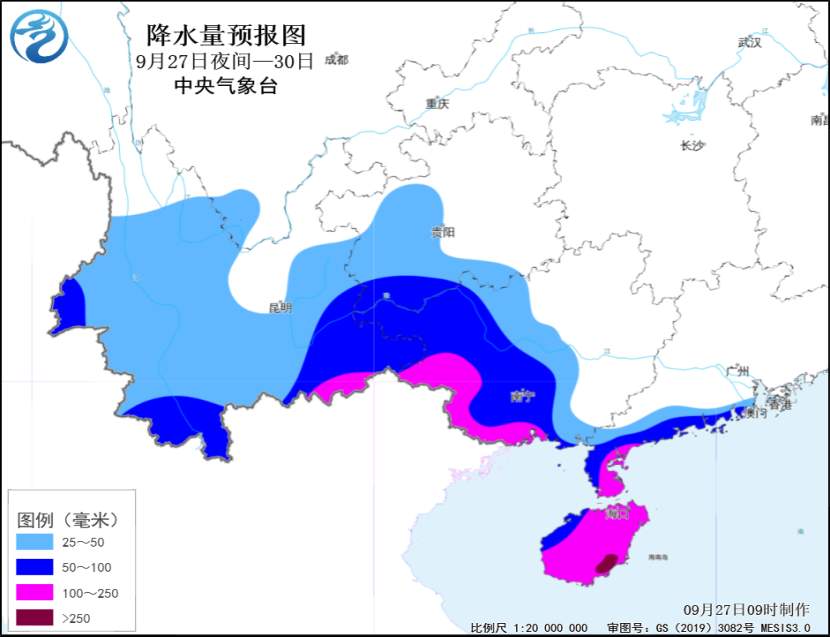 台风“博罗依”来了!