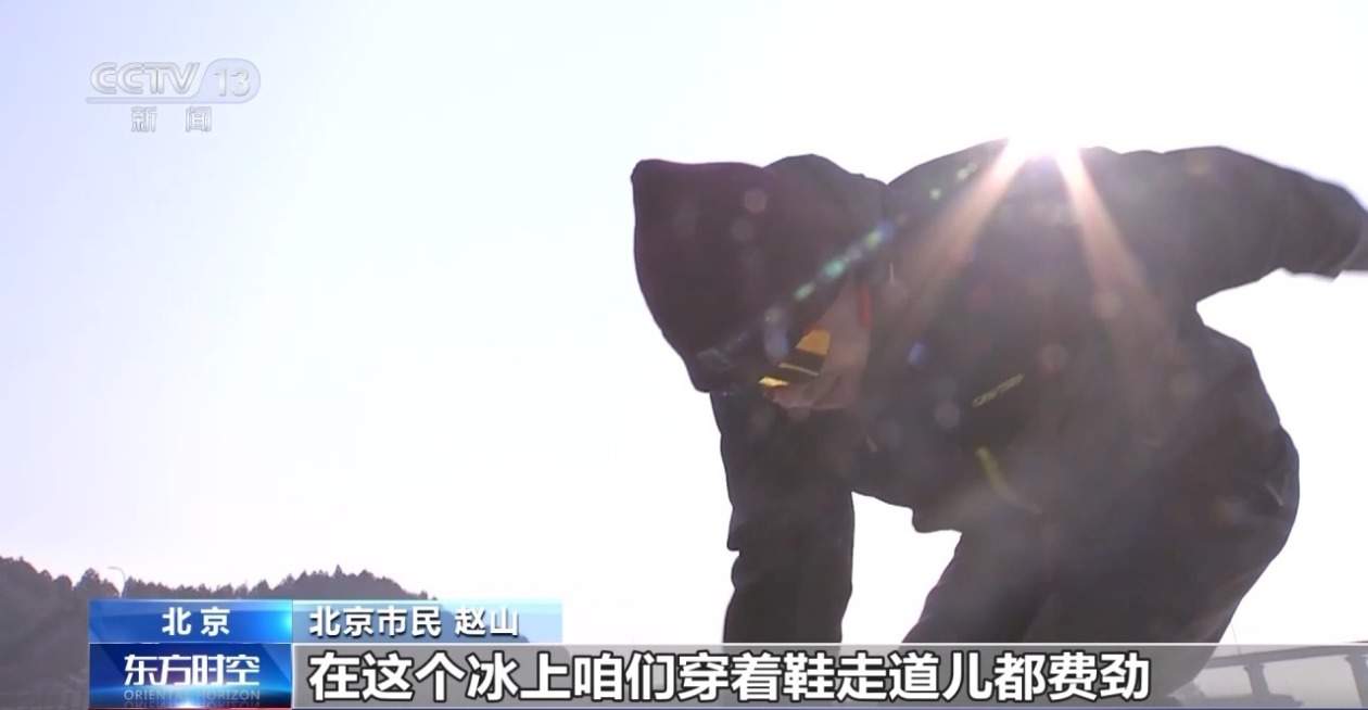 机票、葫芦丝、冰鞋……思路打开！年货可以这样备