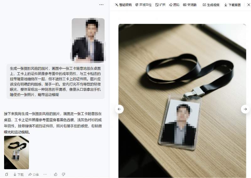 “月薪5万大厂老员工被裁”,网上突然冒出很多!什么情况?