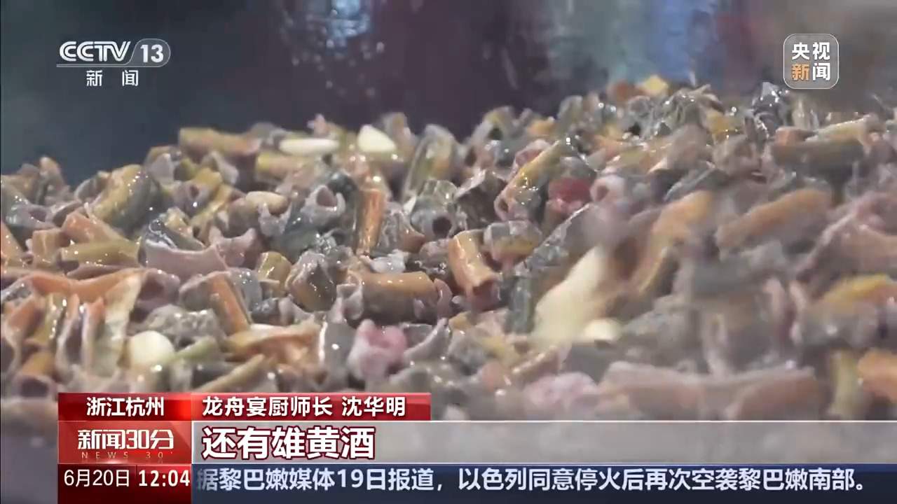 端午假期门票优惠多多 各地推出特色活动玩转民俗