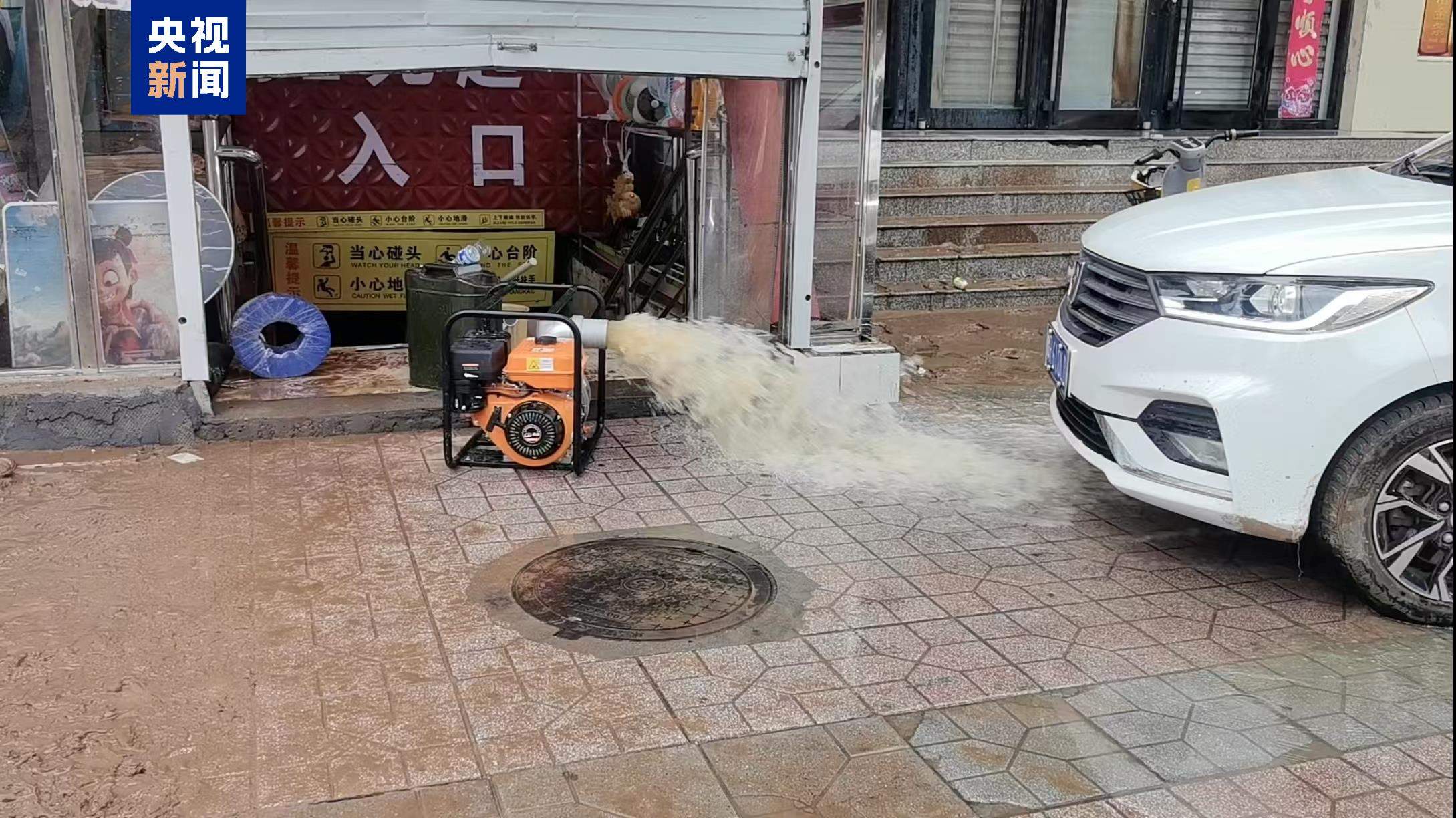 最大降水量375.2毫米 河北阜平县遭遇破纪录强降雨