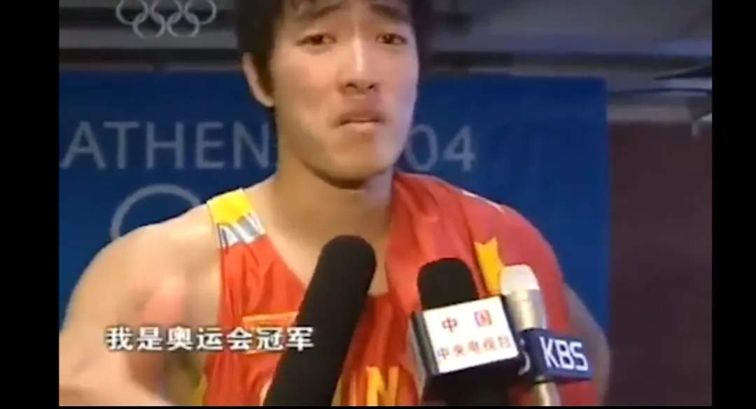 刘翔回应“八分之一的裤子” 当年 “幸运裤”被人用钥匙割开