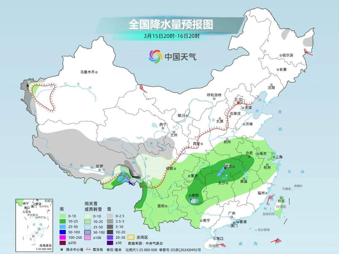 明起天气大转折！北方春意渐浓，南方阴雨上线