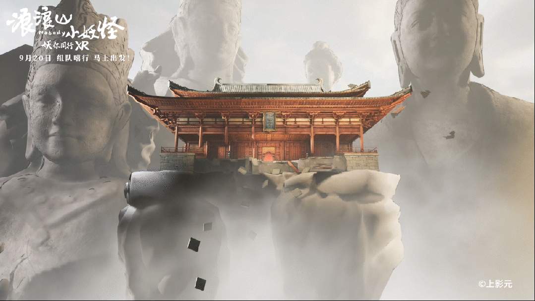 超500亿元!解码2025中国电影市场