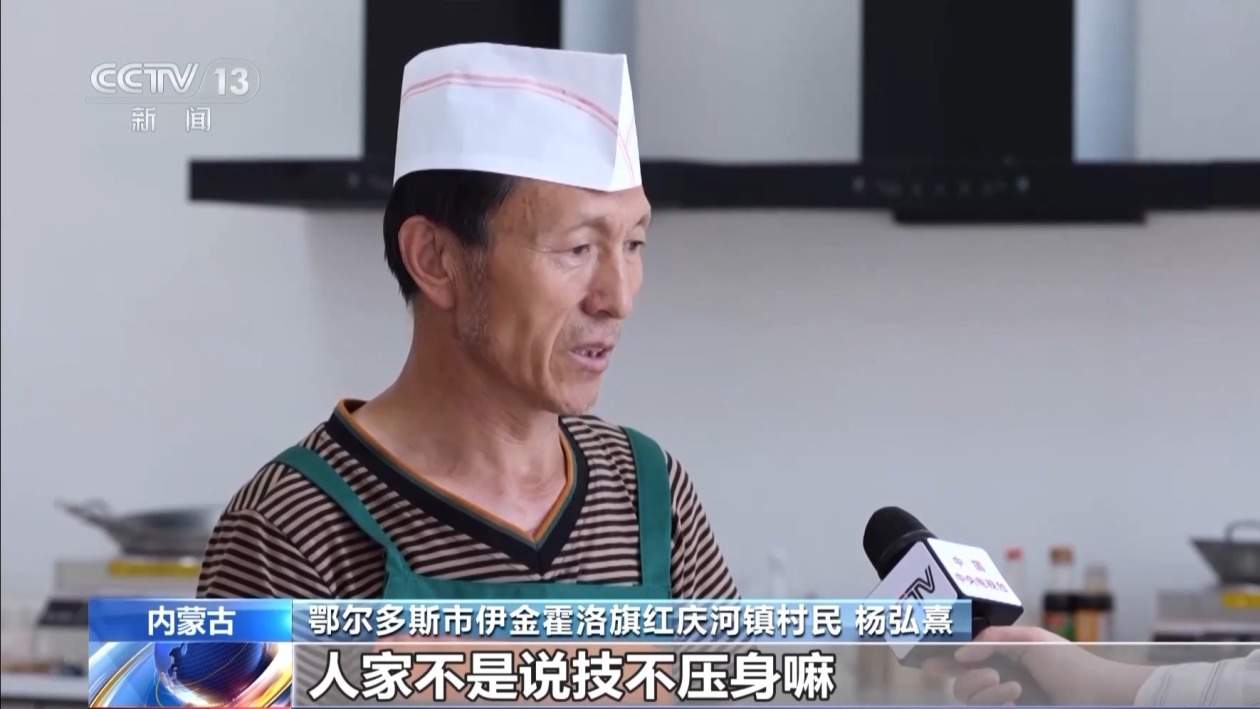 搭建平台、落实政策、优化服务……稳就业他们在行动