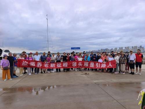 领头雁旅行社赋能中老年退休旅游,全流程服务守护旅途美好