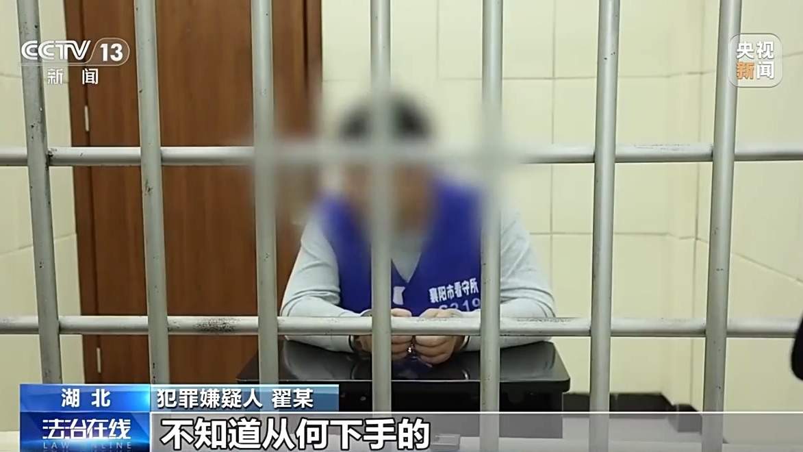 扫一扫免费领礼品?当心“码”上有诈