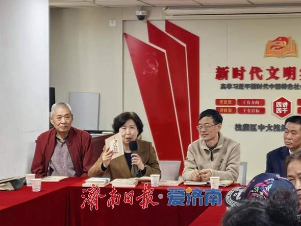 裕园社区举办世界读书日主题分享会 《我与裕园的故事》书籍见面会温情举行