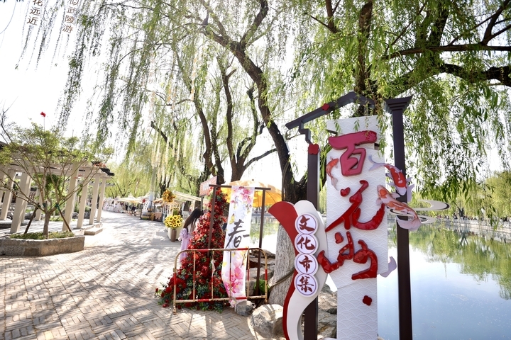 "泉"在济南过五一|济南百花洲焕然一新,今日开放迎客