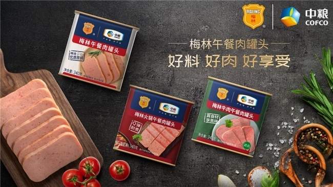 中粮梅林午餐肉温暖陪伴团圆时刻，为年味添彩