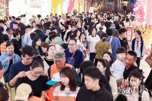 新城控股2025再突破!青岛即墨吾悦广场9.26启幕