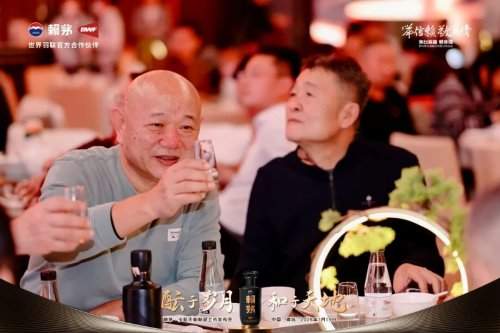 高端商务场景匠心之作，赖茅新品“岁酝天和”正式发布！