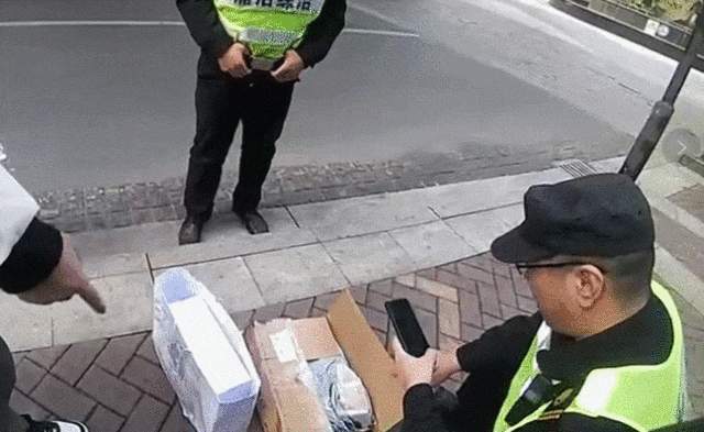 30万年终奖被震出车外！杭州一男子急疯，这年还怎么过？