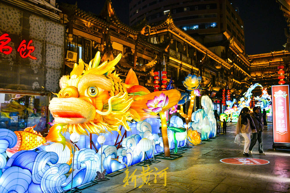 花灯展点亮百年商埠 泉城夜色再添国风新韵