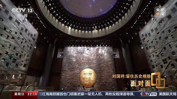 超级国宝、比甲骨文更早的文字！探访中国考古博物馆